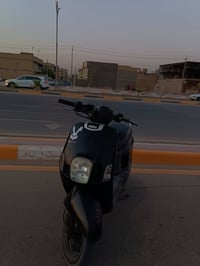 ماكس بوليس • بلاديه • نضيفه