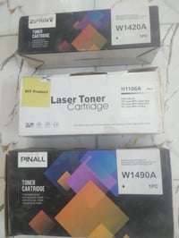 كاترجات طابعات • ملونه • HP برذر سامسونك