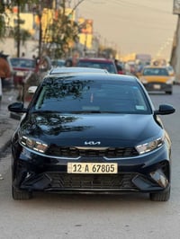 نص فول • ٢٠٢٣ • تحويل مباشر