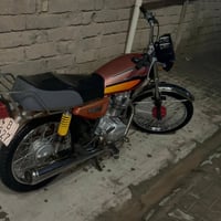 رقم انيرجي • الهوير • عليه مجال