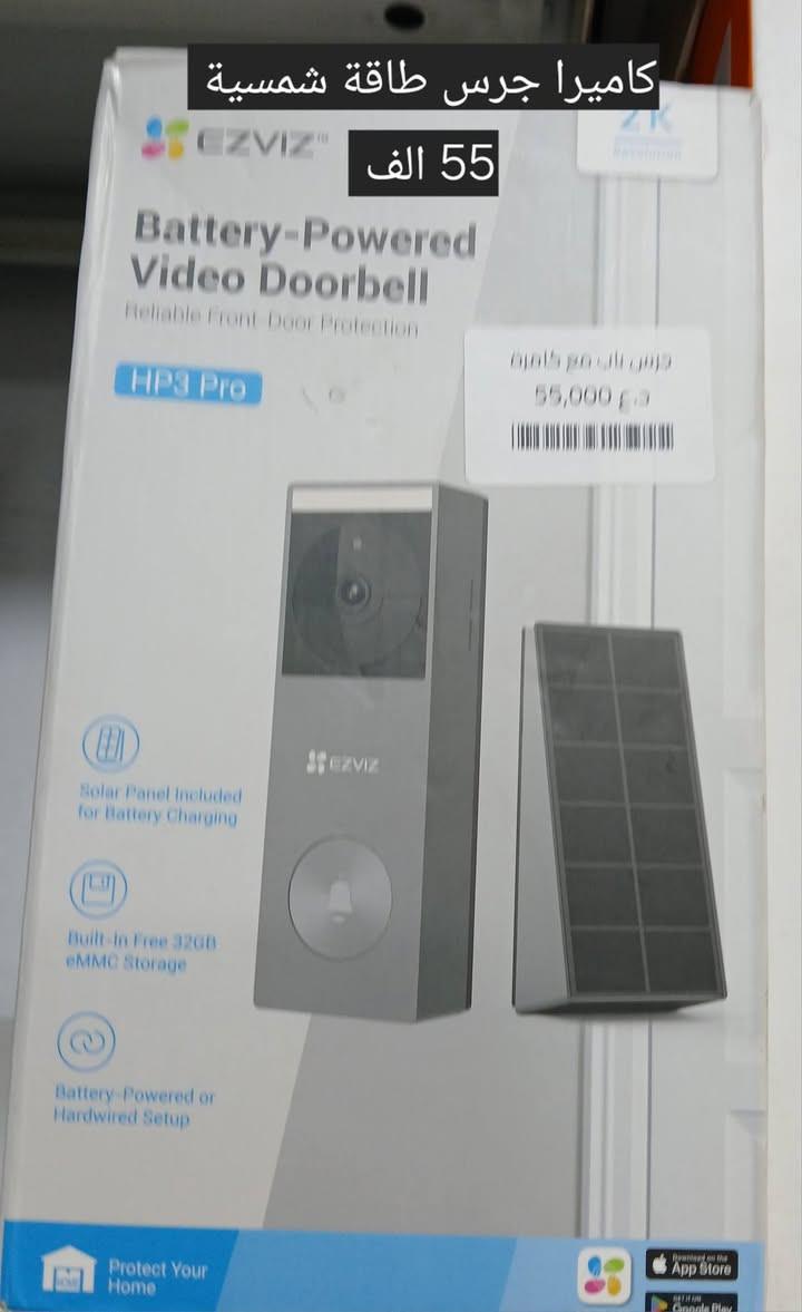 🌷 كاميرات مراقبة 🌷
أنواع وأشكال وأحجام الكاميرات :
كاميرات منزلية 
كاميرات للسيارة 
كاميرات جرس الباب 
كاميرات للحاسبة 
كاميرات مراقبة الأطفال 
كاميرات تربط على الخوذة 
🍀 الأسعار داخل الصور ....
🍀 يوجد توصيل لجميع محافظات العراق 
🍀 الموقع: الموصل _حي الأطباء  _ قرب تقاطع السبعاوي _ للتواصل عبر الصفحة الرسمية 
***********
