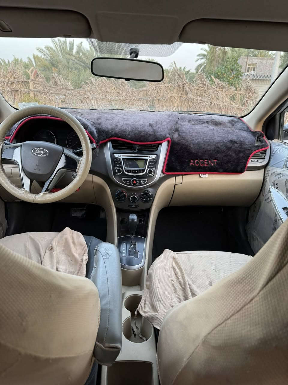 لببيع اكسنت 2013 خليجي
كفاله عامه عدا جاملغ امامي فقط والباقي مكفول 

مكينه 1600 شرط كير حداديه تبريد كله شرط 

موصفات نص رقم مثنى بسمي مشروع وطني السعر 84 وبي مجال مكان السياره السماوه 

***********
