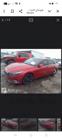 النترا موديل 2022 تفاصيلهة كلهة ناشرهة ماشيه تقريبا 87 رقم بغداد بأسمي...