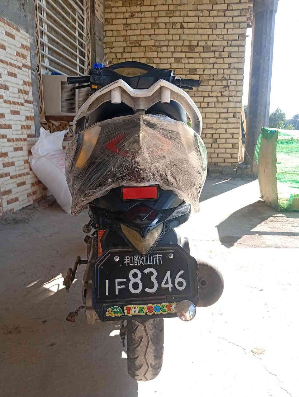 سلام عليكم ماكس اف اس بيه مكينه مال ماكس عدله بوشه 49 مكينه حلوه مبدل فقط كور دراجه حلوه سعره 275 مكاني حله ***********.   اذا اكو مراوس اراوس
