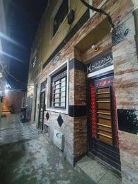 طابو ملك • ٥٨م • الفضل المهدية