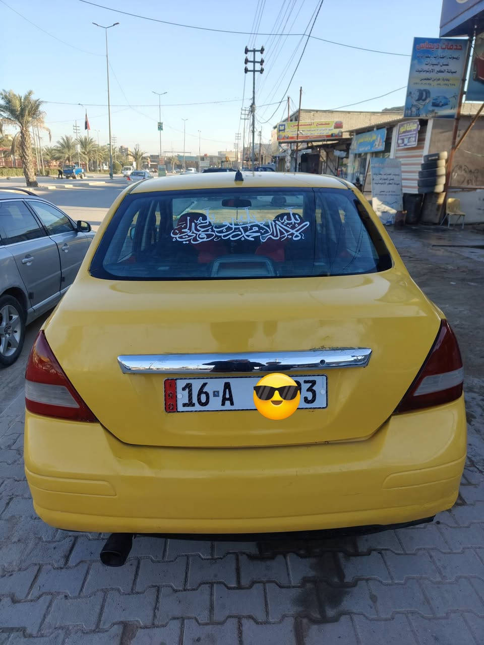 السلام عليكم نيسان فيرسا مديل2009 مكينه 1600 مكينه كير بحاله ممتازه كير اوتماتيك تخم تاير كهربائيات شغاله رقم قادسيه انكليزي سنويه ل29 مداور ثاني يوم مكفوله من ضربه القويه مصفره هيئه وغرامه حداديه زينه سياره جاهزه مكانها نجف السعر 40 الاتصال عله رقم ‏‪***********‬‏
