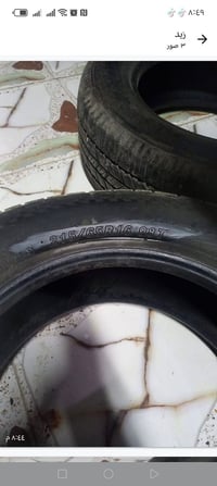 إطارات • ٢١٥/٦٥R١٦ • نجف