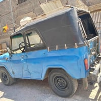 07713509309