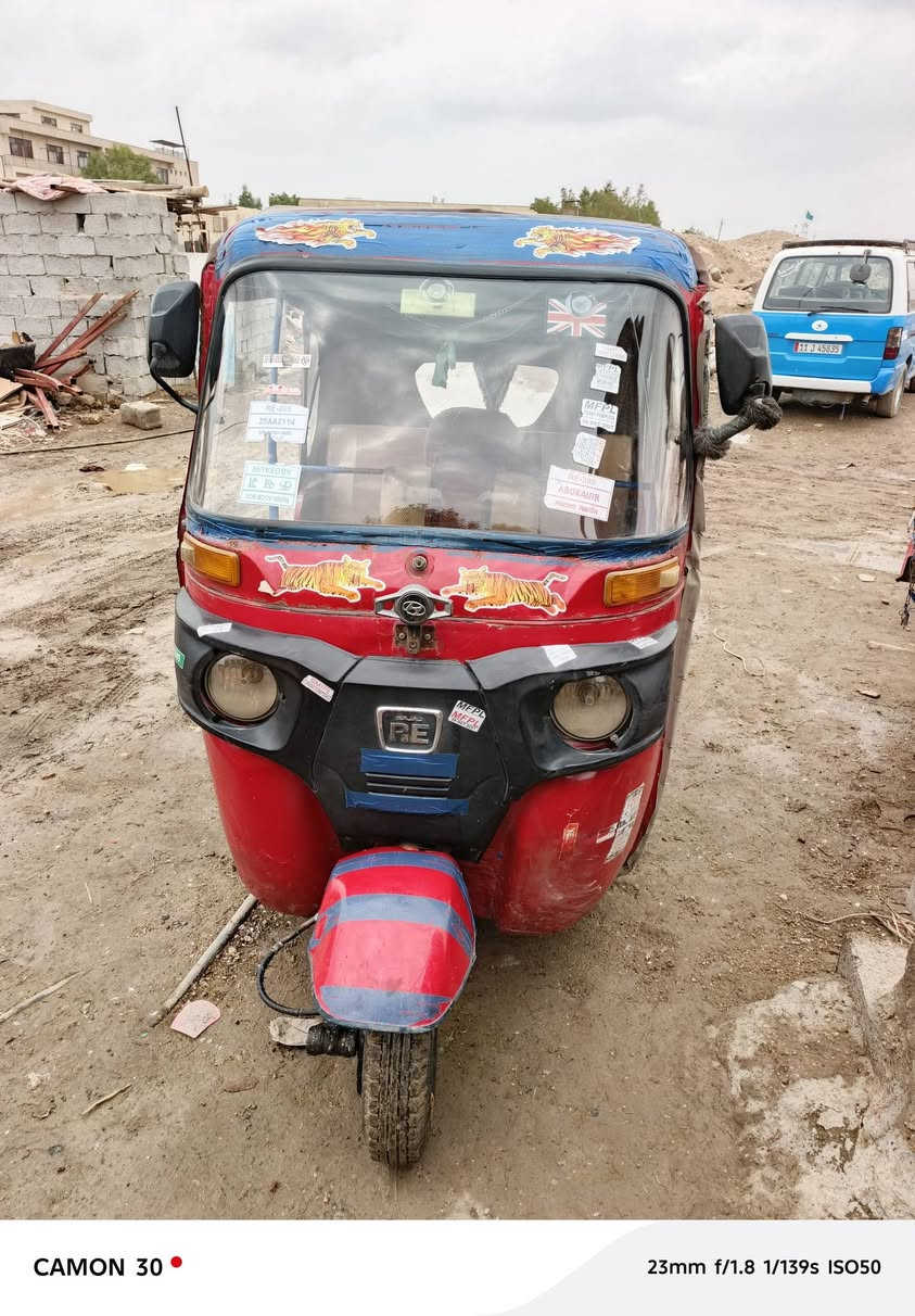 تكتك للبيع 18 وراق اصولي شرط الترقيم مكينه 20 خرسه نضيفه
جاهزه السعر 2800 بيها مجال بصيط بغداد قرب صيطره الشعب ‏‪***********‬‏
