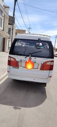 فوتون • ٢٠١٤ • كفاله عامه