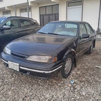 برنس • ١٩٩٤ • شرط التحويل