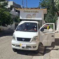 نیسان 2012 مەنەفەێسی شەش پارچەیە   بۆ کاری خواردنگە بەکار دێت  هیچ مەس...