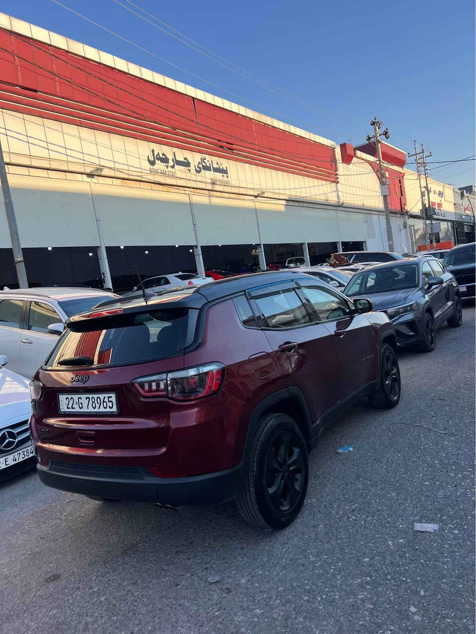 Jeep compas 2021
فول مواصفات بدون فتحة 
بلاك توب 
سقف اسود بيلادي 
٣ قطعة صبغ 
امامي و خلفي كبس 
ماشي ٥٣ الف 
هزة سنوي جديد 
مكان اربيل 
سعر ١١٣ ورقة مجال بسيط 
واتساب *********** أربيل, العراق
