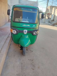 تكتك • موديل 19 • اوراق اصوليه