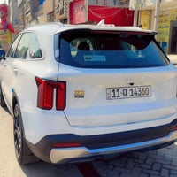 ٢٠٢٥ • رقم بغداد • بصمه