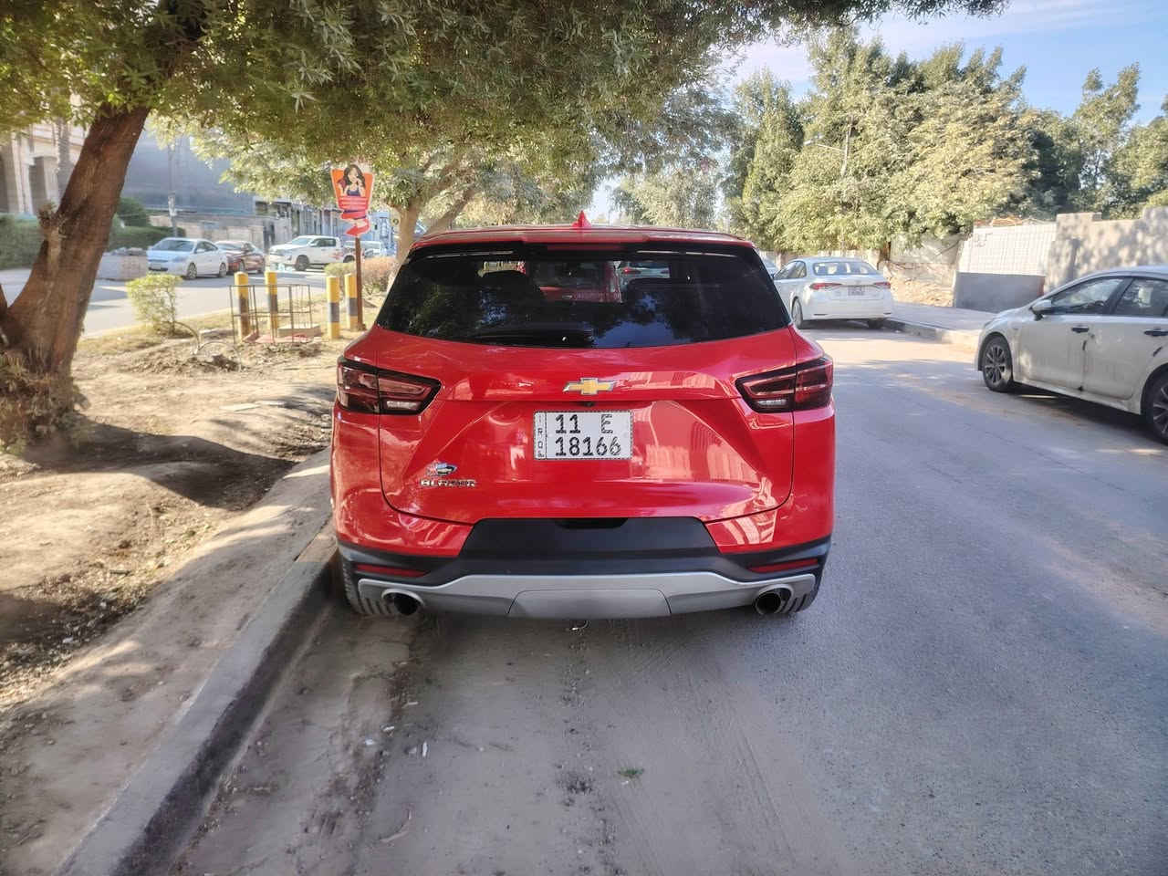 شوفر بليزر بغداد الجديد باسمنا ماشيه ٣٩ الف بيها نص بنيد صبغ وجاملغ
*********** ابو شمس
سياره كير مكينه صدر تبريد كهرباء تمام
