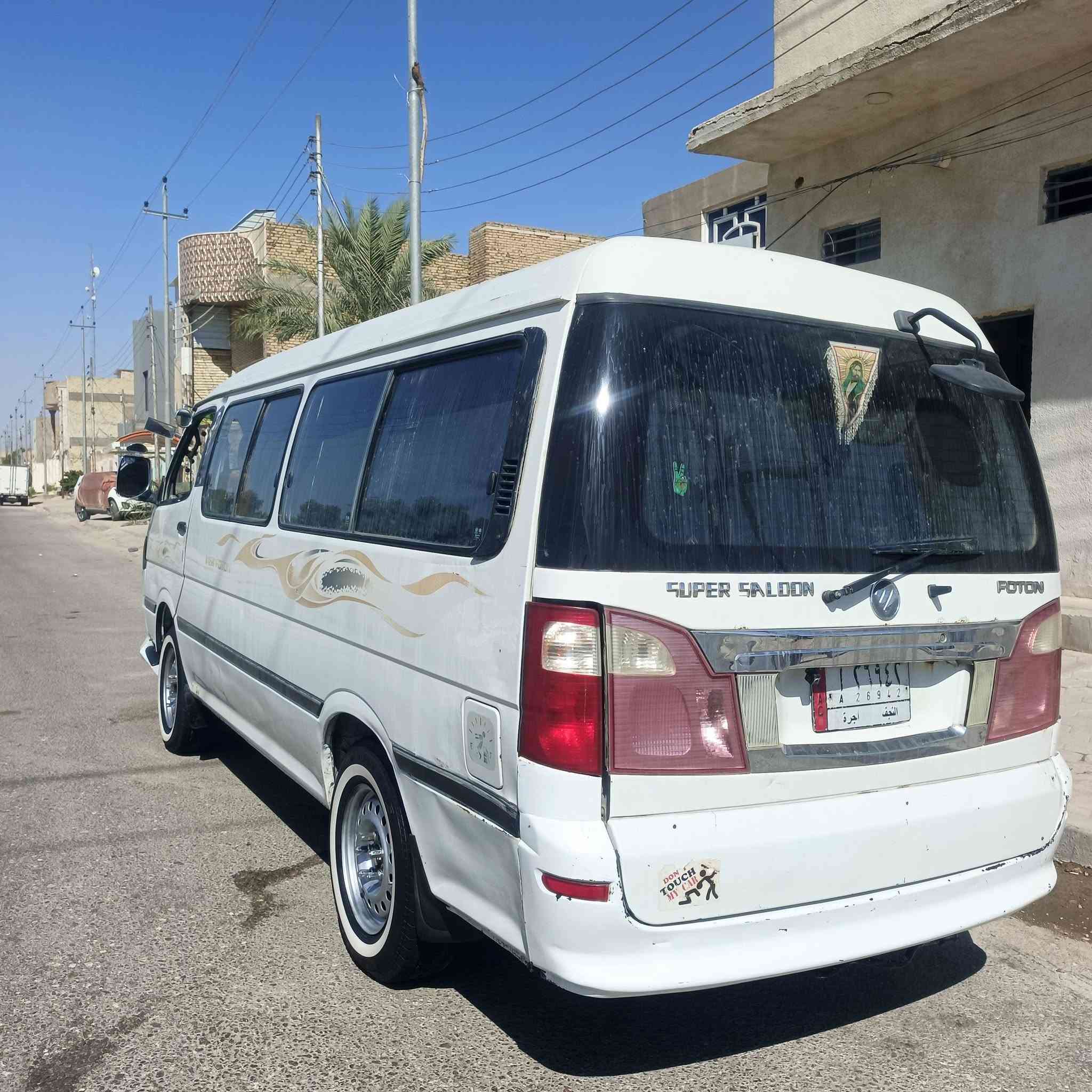 السلام عليكم سياره فتون للبيع موديل 15 عليها غرامات السعر 60 وبيها مجال خطا كوفه نجف كير مكينه جدد تخم تاير جديد حداديه  مكان نجف كوفه؟؟ ***********
