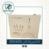🦷 Gutta Percha Cutter 💰 السعر:35,000 الف دينار عراقي فقط  دكتور، خلّص ...