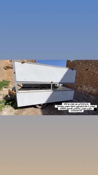 عربة مبردة • جديدة بحاجة صيانة • گەرمیان