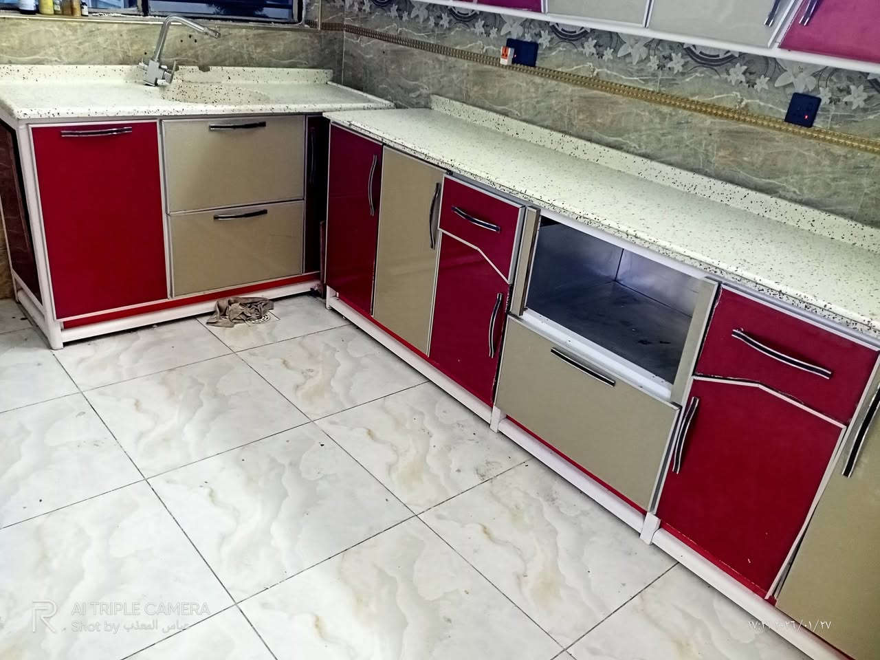 كاونتر لبيع الاستفسار عن الرقم ***********
