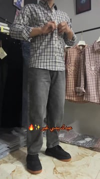 سيت كامل • بدون حذاء • موجود بألوان