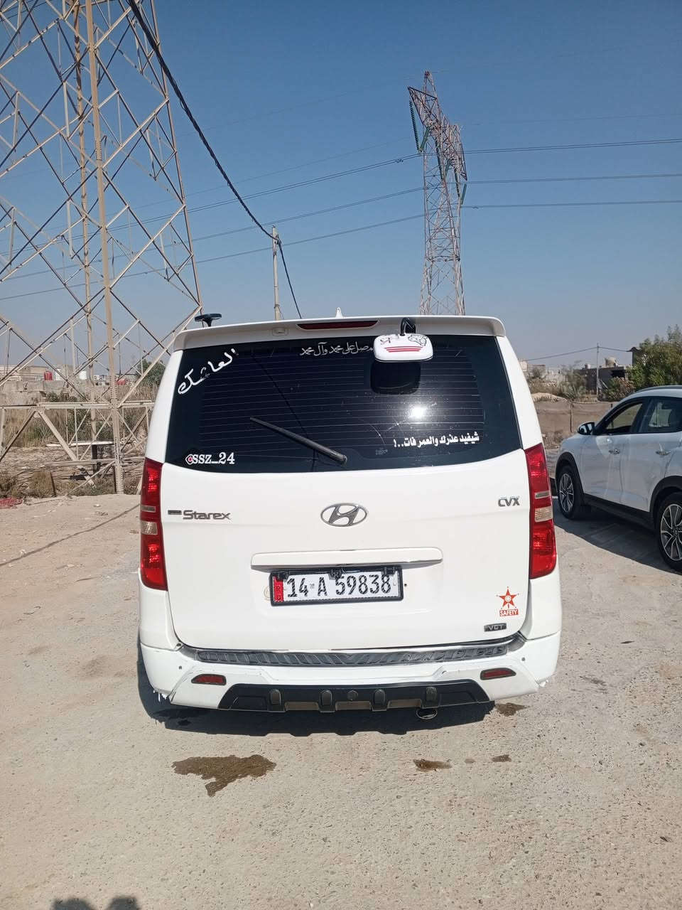 سلام عليكم  اللبيع سيارة  ستاركت مديل 2014 سياره تنتات فول موصفات  جاملك العبري مبدل بكوريه وجاملك الخلفي صبق مال العبريه شويه من الباب والباقي كفاله سياره جازه  مكينه مجول بلاد.  رقم ‏‪***********‬‏ مكاني بصره كرامت علي
