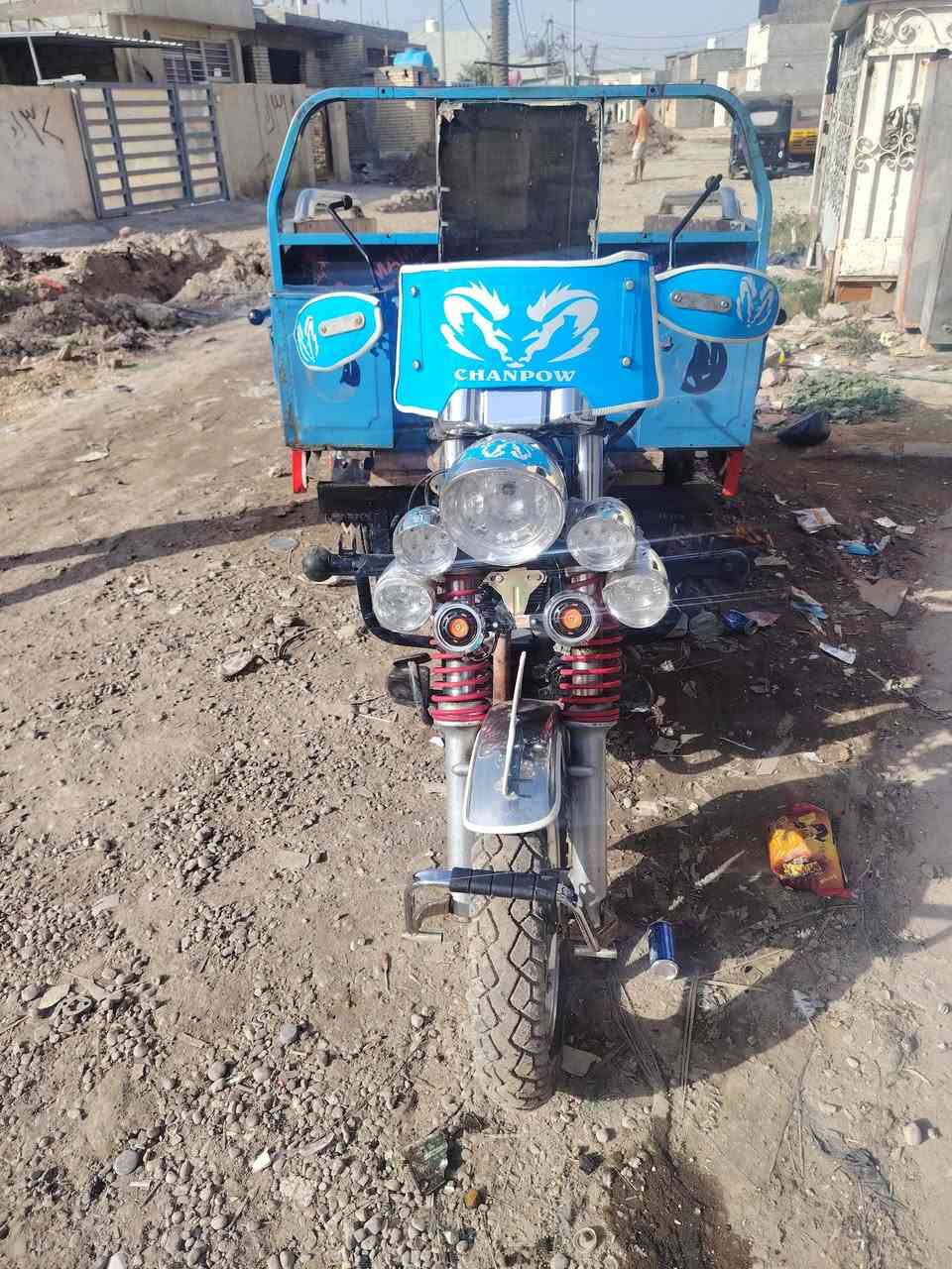 سلام عليكم ستوته لبيع بغداد شهداء البياع اورقه اصليه ***********
