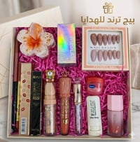 بكج نسائي • مستحضرات تجميل • توصيل العراق