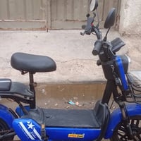 دراجه شحن حجم اربطعش للبيع أربع بطاريات أخو الجديد بيه مثبت سرعة وبلوت...