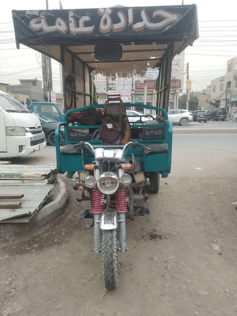 ستوته للبيع سعرها مليون و900 موديل 2020 ***********
