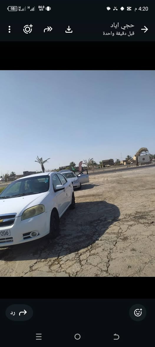 سلام عليكم سياره كفاله عامه رقم بقداد سنويه 2030 للبيع تبريد ثلاجه ومكاني بابل حله ناحيه النيل الرقم ***********
