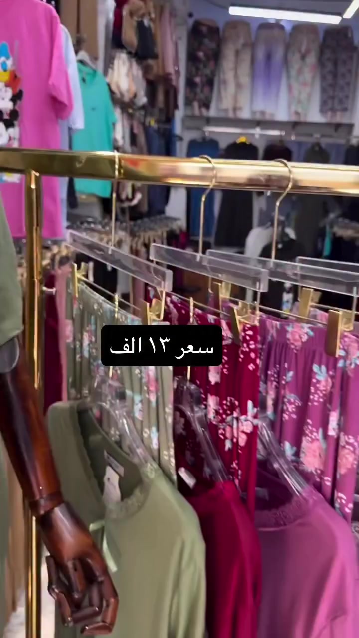 ازياء ايڤاء نوفر لكم اجمل المديلات واسعار مناسبه للحجز مراسله الصفحه توصيل كافات محافضات العراق ✅#اكسبلورر #مشاهير_العرب #ازياء #اكسبلور_فولو #العراق_السعودية_قطر_الامارات_الكويت_البحرين_اليمن_الخليج_سوريا_مصر_لبنان_الجزائر_تونس_المغرب_قطر_دبي


**إذا كنت صاحب هذا الإعلان وتريد حذفه لأي سبب، رجاءا أرسل رسالة إلى الدعم الفني**