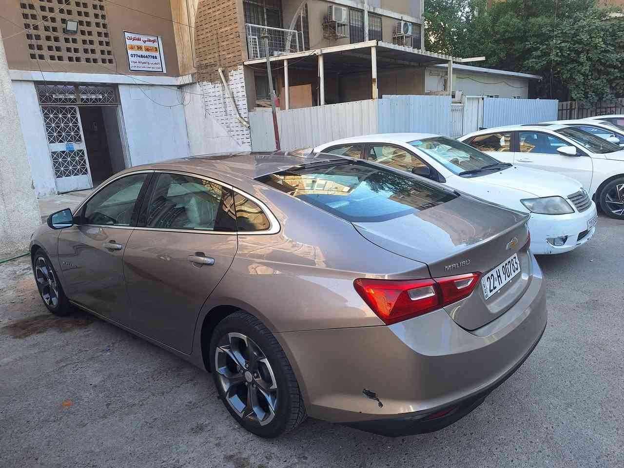 موديل ٢٣ فول مواصفات  ماشيه ٢٢  سياره دخول جديد 
١٥٠ ورقه  

***********
