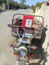 ستوته للبيع السعر  700 وبيها مجال07510949721