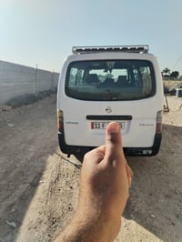 نيسان للبيع 2012 07715296807