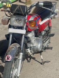 نامه • اربعه كير • اوراق كامله