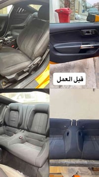 دوشمة عبدالله | Jorteex 🪡✂️   ‏‎رقم الهاتف ( 07721609744 ) ☎  ‏‎العنوا...