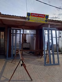 شبابيك • أبواب • أسعار مناسبة