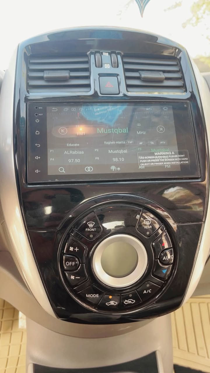 نيسان سني كفاله عامه 2024 VIP
رقم أربيل تحويل مباشر 

عداد المسافه : 36الف km

المواصفات ..

شاشة كار بلي - كامره خلفيه - تبريد قطعتين 

بصمة تشغيل وابواب - حساس خلفي 

تحكم ستيرن - ويل كب - 4 جام اوتو 

اشاير مري - سويج ريمونت عدد 2

✍🏻 السعر 120 ورقه قفل 🔒 للاستفسار الاتصال 📞 

***********

العنوان /الحله /شارع 40

