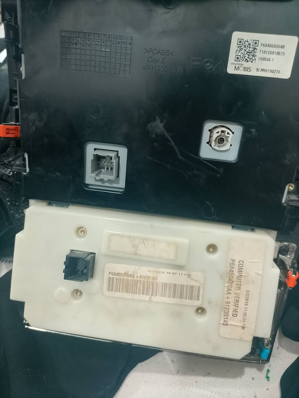 شاشه جيب 2019وكاله صليه موبر جميع موديلات تنشد مكاني بغداد حي لعلام  شغاله كار بلي هيه ول طار كامله


**إذا كنت صاحب هذا الإعلان وتريد حذفه لأي سبب، رجاءا أرسل رسالة إلى الدعم الفني**