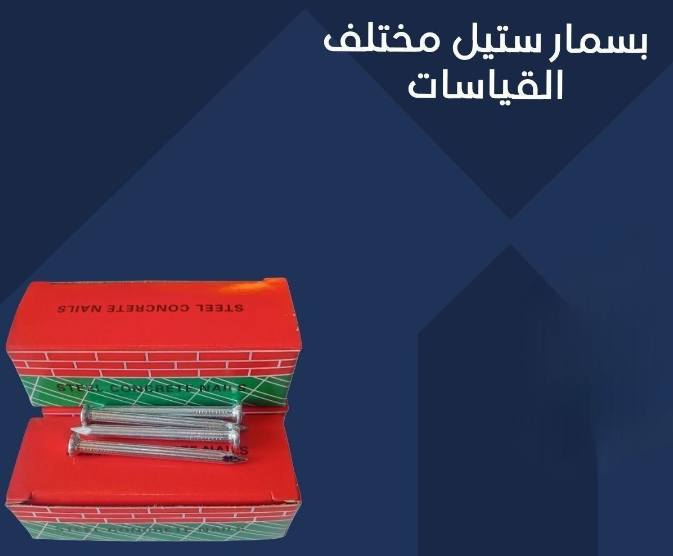 وين اصحاب المحلات الصغير للحجز من خلال الواتساب ‏‪***********‬‏
لمعرفه الاسعار من خلال تيليجرام https://t.me/hi66_5
للحجز انستقرامhhibhjo
متابعه حساب تيك توك ggggg_802

جمله مفرد موجود 
 توصيل لجميع المحافظات العراق
