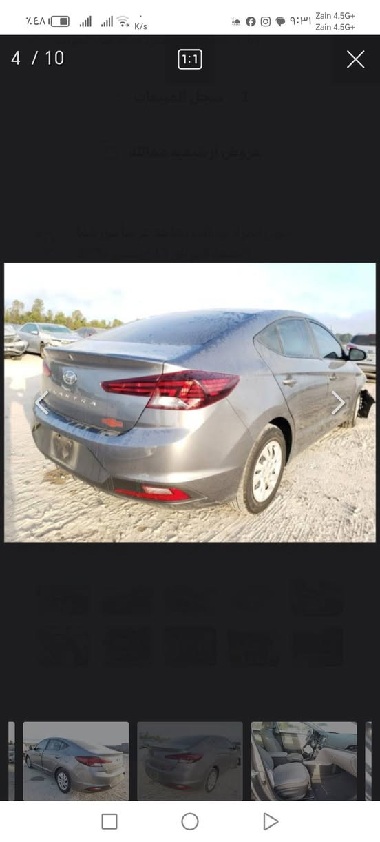 السلام عليكم من رخصة مدير الكروب النترا ٢٠١٩ أمريكي حادثه لا لغد ولا شاصي حادثه سطحي سياره جدا نظيفه  السعر ١١٨ ورقه العنوان بغداد الكرخ ((***********))  واتساب
