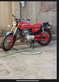 اصولي • مجال