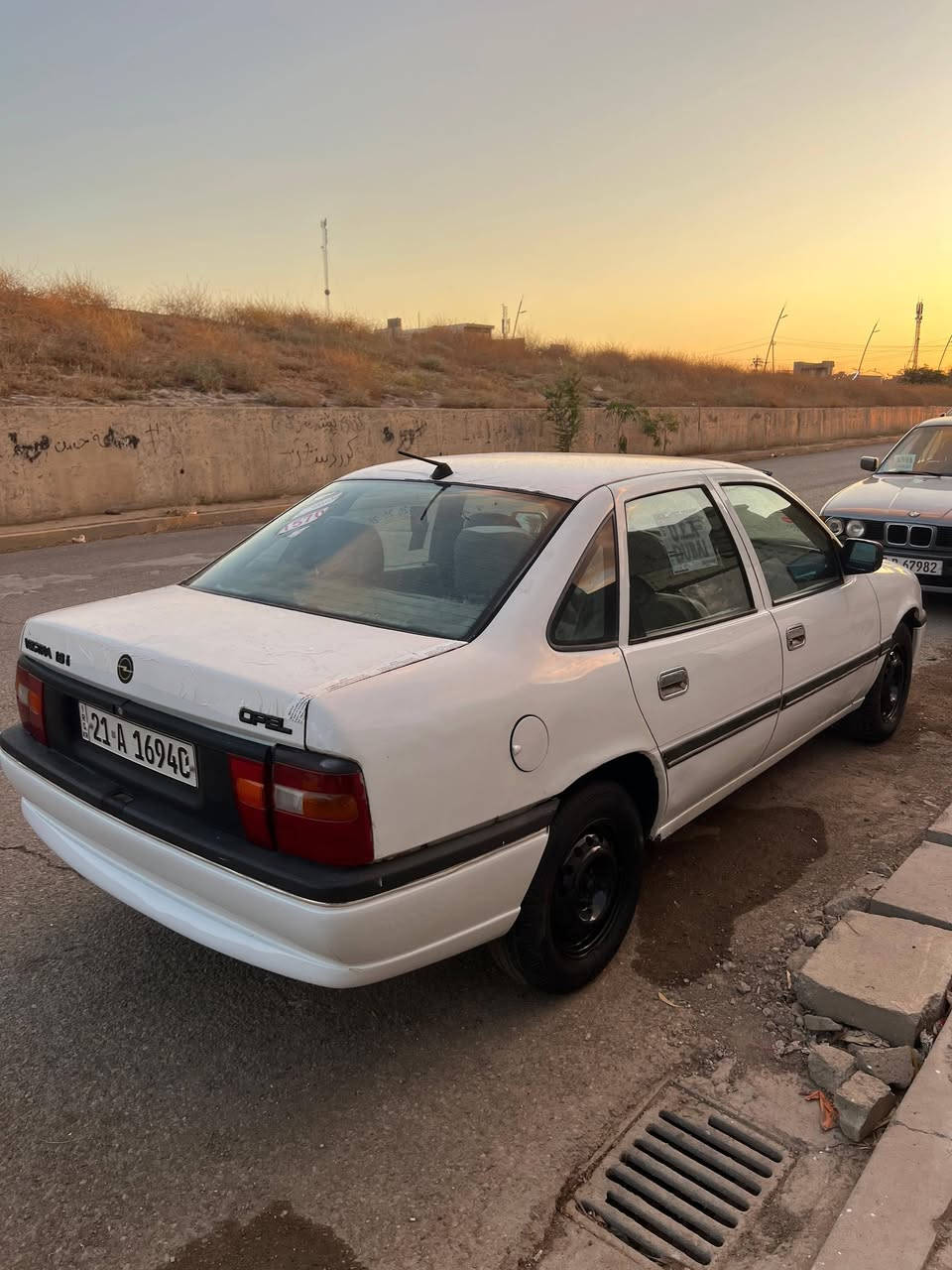 ابو فكترا للبيع
موديل 1990
حجم 16 باور
رقم سليمانيه سنوية ساقطه
كهربائيات كير مكينه كله شرط
حادثهة امامي مبدل بدنه
بيها صبغ قطع سقف وتكم كفاله
بيها خياسات قليله
غرفتها نضيفه
صدرها نضيف تايرات نضيفة
سعرها 35 وبيها مجال
مكاني كركوك 
***********
