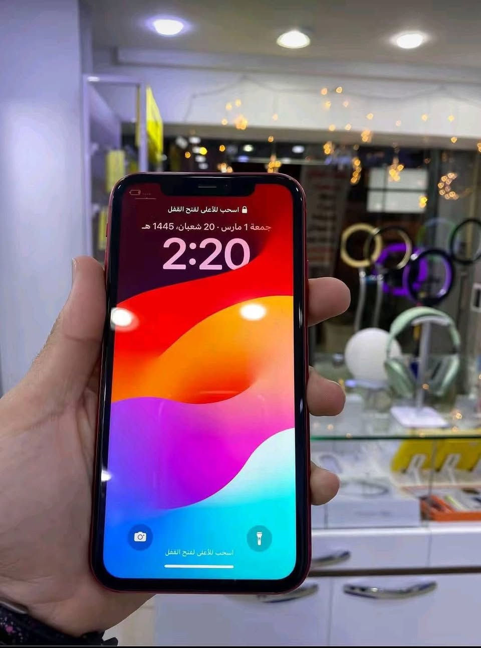 Iphone 11
شرق اوسط نموذج M
ذاكره 256
بطارية 97🔋
دبل خط مو تك 
الجهاز نضيف جدا ومامفتوح شرط هوا وحاسبه وضد المي.
للاستفسار خاص او الاتصال***********
#مستعجل_عالبيع
الموشراي لايتعبني ويچثر الدبيچ
