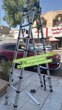 🔥🚀 القطع الاخييييييره من الدرج التررررررند😅🔥 مو أي مكان يبيعه… الأصــل...