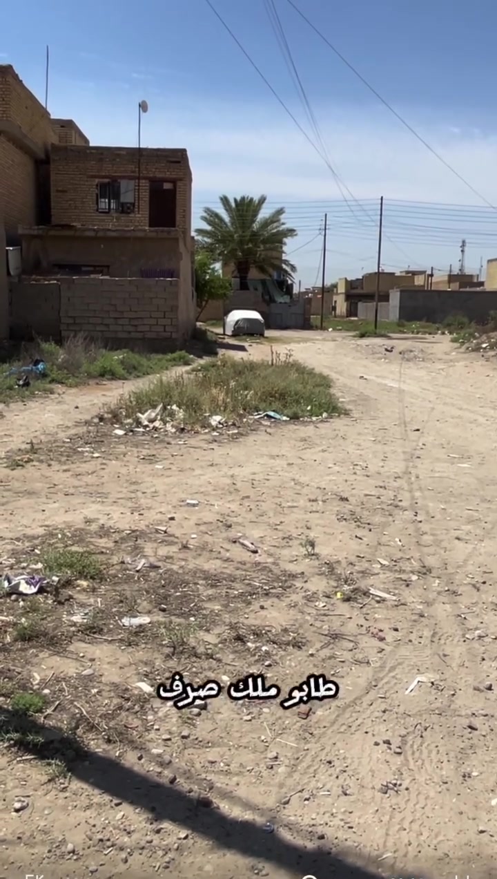 للاستفسار على الرقم
***********

