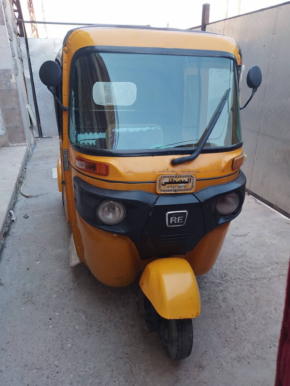 السلام عليكم تكتك للبيع موديل 20اوراق التفاصيل تفضل خاص


**إذا كنت صاحب هذا الإعلان وتريد حذفه لأي سبب، رجاءا أرسل رسالة إلى الدعم الفني**