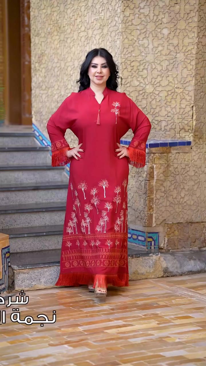 دراعة كشمير موديل كويتي خامة  درجة اولى
⚜️سعر الدرزن 135 الف⚜️
القياسات L XL 2XL 3XL
اقل طلب درزن


**إذا كنت صاحب هذا الإعلان وتريد حذفه لأي سبب، رجاءا أرسل رسالة إلى الدعم الفني**