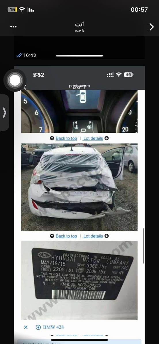 سلام عليكم للبيع
هونداي النترا هاشباك موديل 16 أمريكي 
شاشة كبيرة
محرك مفتوح مبدل بيها رواجز حجم 2000GDI
ماشية 120 الف كيلو 
السيارة رقم جديد ماعليها اي غرامة وباسمي
نقصها قاعدة دبل جهة سايق
تايرات نص عمر 
وبيها سونار واذا تريد تاخذها سونار بكيفك بعد
السيارة جاهزة مابيها نقص 
حادثها صندوك وهنا ابغداد شخوط بيهاوطخات بسيطة
السعر 105$ وبيها مجال قليل
مكان السيارة بغداد السيدية او كفاءات السيدية بغداد, العراق


**إذا كنت صاحب هذا الإعلان وتريد حذفه لأي سبب، رجاءا أرسل رسالة إلى الدعم الفني**